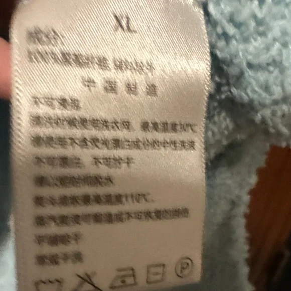 Cozy Blue Pajama Set - Picture 3 of 6